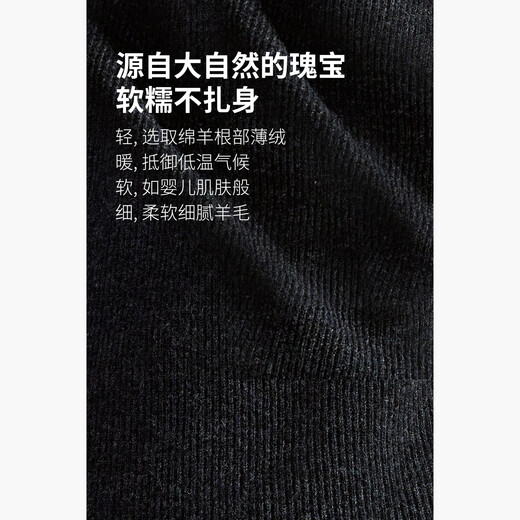 HECHTER 100% wool half turtleneck zipper pullover wool sweater warm high-end sweater men's base layer black gray-main selling color L