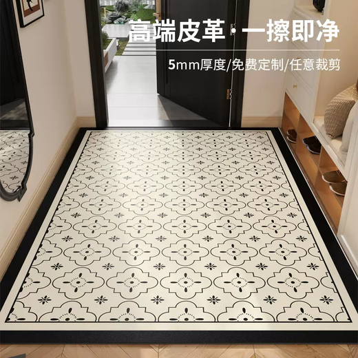 Yusenyi entrance door floor mat pvc scrubbable door mat entrance door mat door stain-resistant no-wash high-end foam Qianyun 45x70cm small size suitable for bedroom door