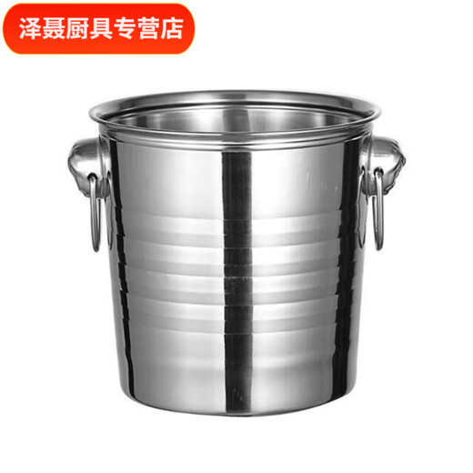 Chaosihui stainless steel tiger head ice bucket KTV ice bucket commercial frozen wine bucket champagne bucket ice bucket red wine ice bucket bar use ice bucket (1L) ice clip suitable for placing ice cubes