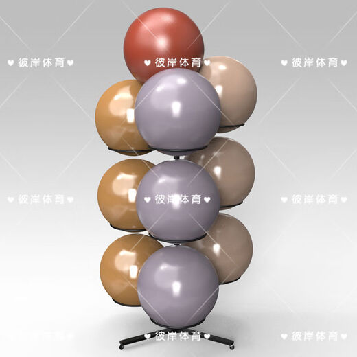 Movable yoga ball rack storage rack storage wave speed ball storage rack Pilates gym small storage rack black can store 10 pieces