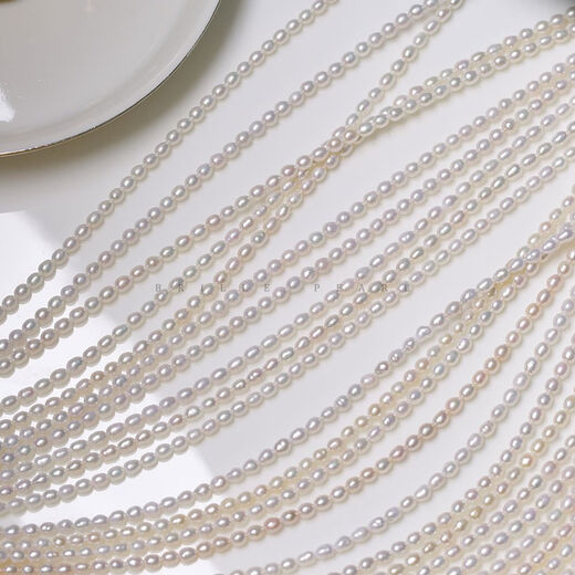 Natural non-nuclear freshwater 3mm millet pearl chain baby chain semi-finished rice-shaped nearly round net chain 40cmSCR SCR23-3 points 5mm non-nuclear keshi long type 5A129r 3-3 points 5mm