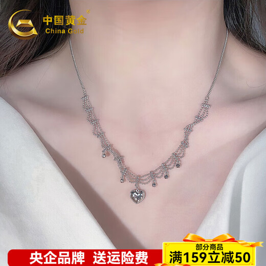 CHINA GOLD Platinum 950 Necklace Love Endless Peach Heart Tassel Fish Scale Love Heart Shape Chain Lace Disco Chain Approximately 11.01g