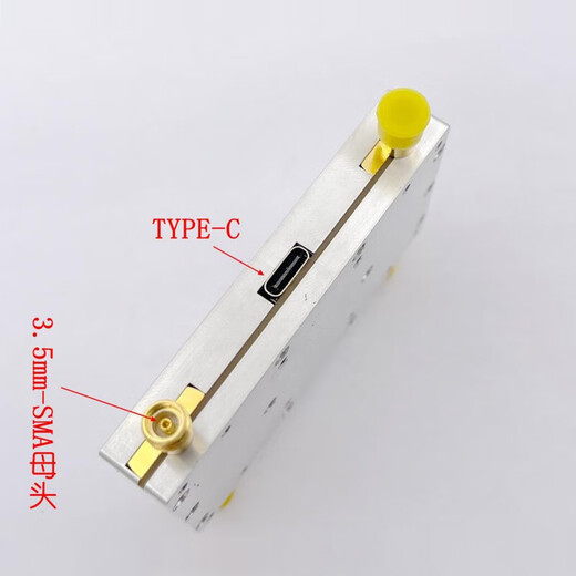 Dual-channel digitally controlled RF attenuator LF-12GHz 60DB dynamic range aluminum alloy shield manufacturer host + type-line (9K-4GHz)