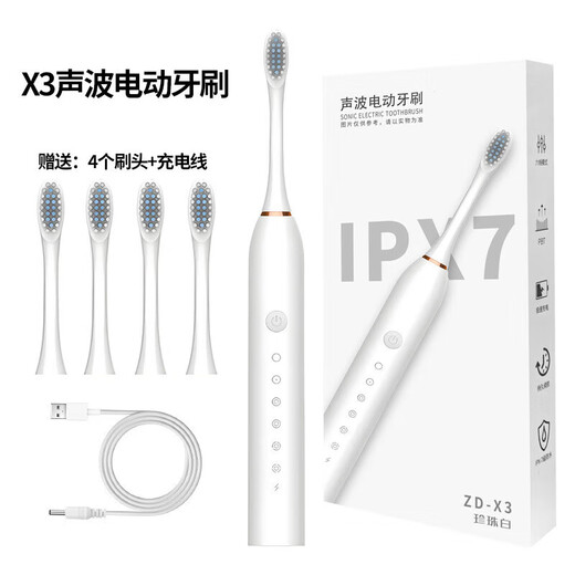 Electric toothbrush for adults, rechargeable, fully automatic, sonic, soft-bristled, waterproof, for men and women, couple set, pink, with 6 brush heads