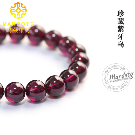 MARDOTG Collection Grade Purple Tooth Black Garnet Bracelet Women's Jade Buddha Bead Bracelet Birthday Gift for Women 8