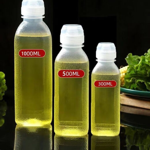 Food grade oil control oil pot, high temperature resistance, Douyin flavor full scream PP5 material flavor full scream oil pot household new model 3 pieces 1000ml + free label paper