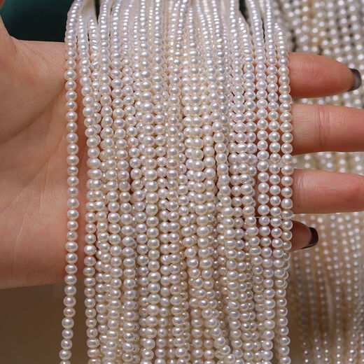 Natural non-nuclear freshwater 3mm millet pearl chain baby chain semi-finished rice-shaped nearly round net chain 40cmSCR SCR23-3 points 5mm non-nuclear keshi long type 5A129r 3-3 points 5mm