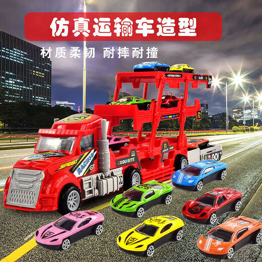 Toy double-decker trailer flatbed remote control children's container truck transport can eject with car model boy car blue three-layer ejectable with 12 cars and delivery track