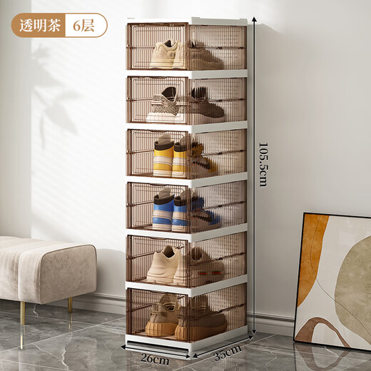 EACHY shoe cabinet installation-free shoe box entry door foldable shoe cabinet home all-in-one cabinet dust-proof shoe rack shoe box brown-6 compartments