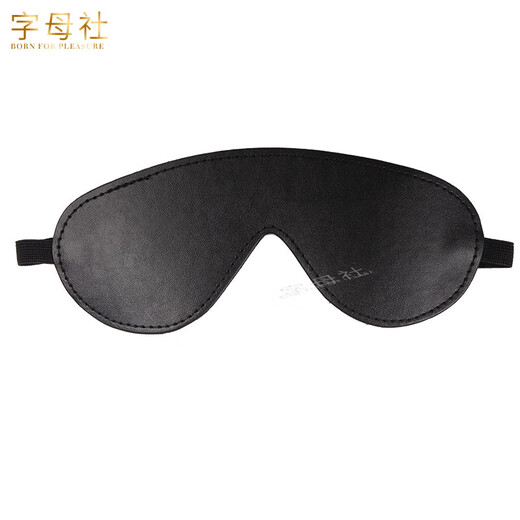 Alphabet Society sm fun eye mask role-playing blindfold DS training props couple sex adult sex toys toys