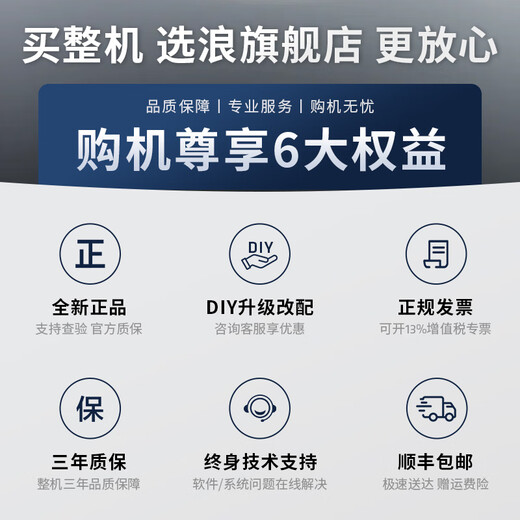 AMD/Lang R7-9700X/7800X 3D assembled computer RTX5060/5070 graphics card DIY sea view room game console entertainment live broadcast desktop computer play delta configuration one R7-9700X no graphics card host single host