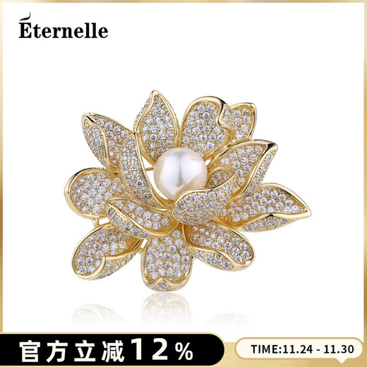 Eternelle French eternal fashion brooch women's high-end accessories high-end corsage temperament collar pin elder gift bright gold