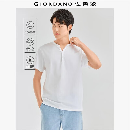 Giordano Henley shirt men's pure cotton knitted solid color basic Henry collar short-sleeved T-shirt for men 01023418