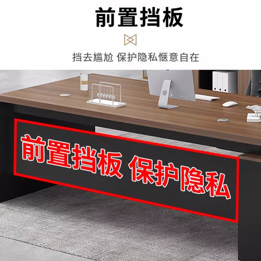 Desk Boss Desk Simple Modern Manager Desk and Chair Combination Single Office Executive Desk Supervisor Desk Gray Oak Length 200+ Desktop Width 80+ Side Cabinets