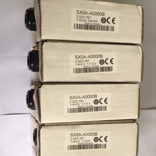 SICK Germany imported SX0A-A0000B plug 2023797 new in stock