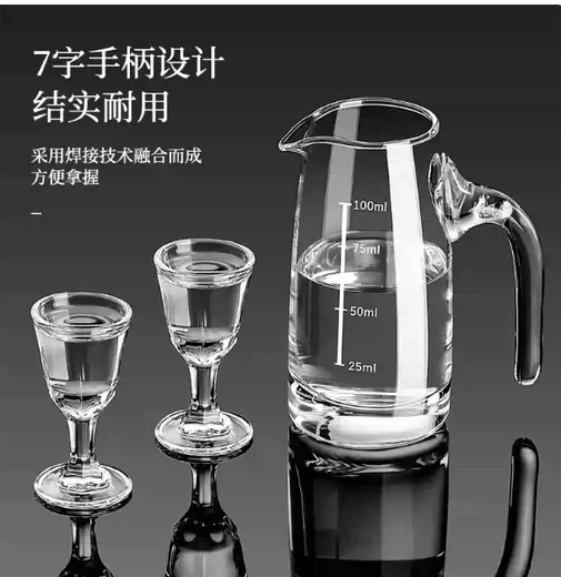 Yusenyi Baijiu wine glass dispenser household glass wine glass set 6 foreign wine glasses one-cup bullet cup wine set light luxury 15ml bullet cup 6 pieces - 100ml handleless wine dispenser 6 pieces - 12 hole bamboo wine glass holder