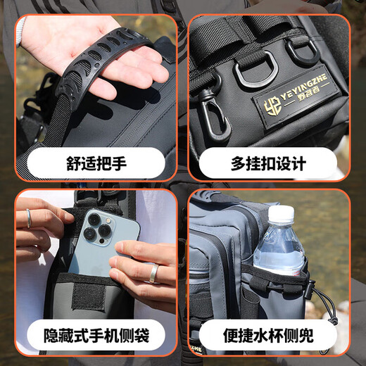 Camper waterproof crossbody bag multifunctional waist bag shoulder bag fishing gear bag pole bag storage bag knight black-fanny bag naked bag + bait box