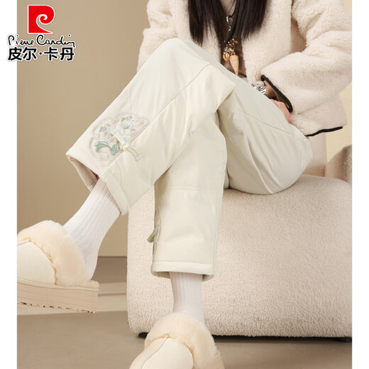 Pierre Cardin Down Pants Women's Outerwear Western Style Winter 2025 New Fashion National Style Thickened Straight Harbin Coldproof Cotton Pants White M Recommended 101-110Jin Jin is equal to 0.5 kg