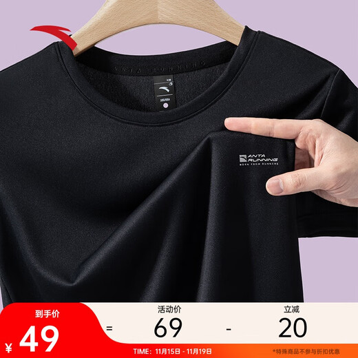 ANTA Quick-drying T丨Moisture-absorbent and breathable thin short-sleeved T-shirt for women summer new running and cycling knitted sports top