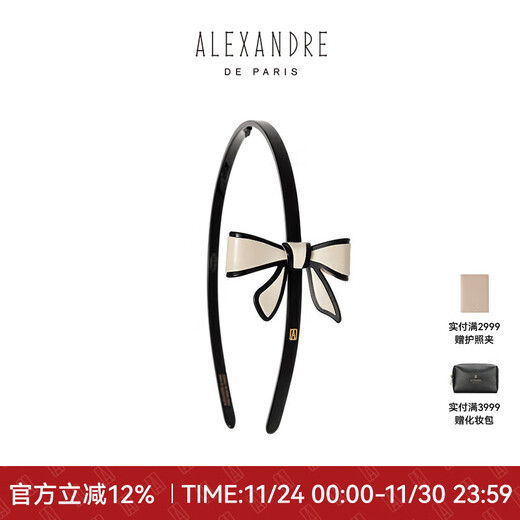 ALEXANDRE DE PARIS Star Style Diana Series Headband Bow Hair Accessory Gift for Girlfriend X Beige