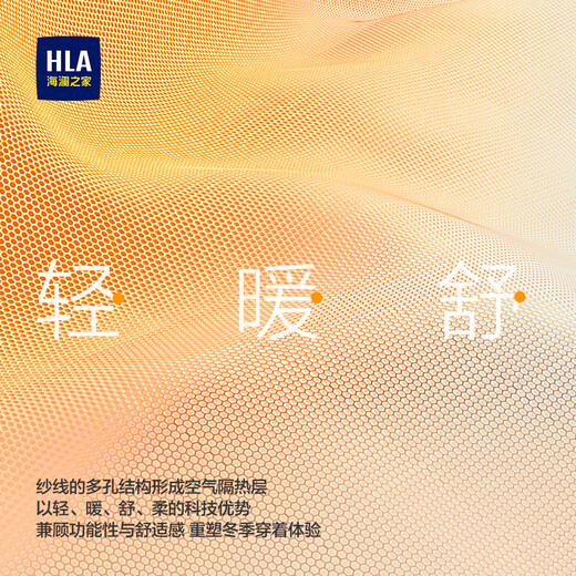 Heilan House Men's Pure Wool Scarf Fashion Plaid Scarf Versatile Autumn and Winter Warmth, Cold and Windproof Outdoor Black and Gray Plaid