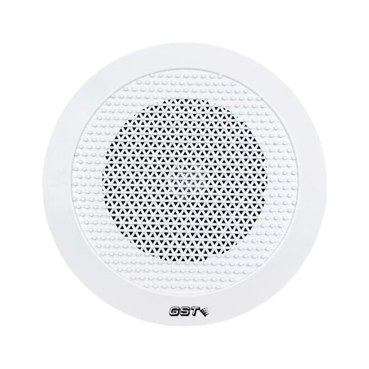 Gulf XD5-4C Fire Broadcasting Speaker Ceiling Concealed Ceiling Speaker Speaker 3W Embedded Installation XD5-4C Concealed Ceiling Speaker