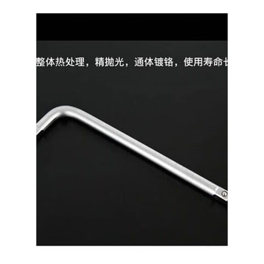 Ye Yu 10-piece socket set tool car and motorcycle repair tools household set wrench car repair tool box