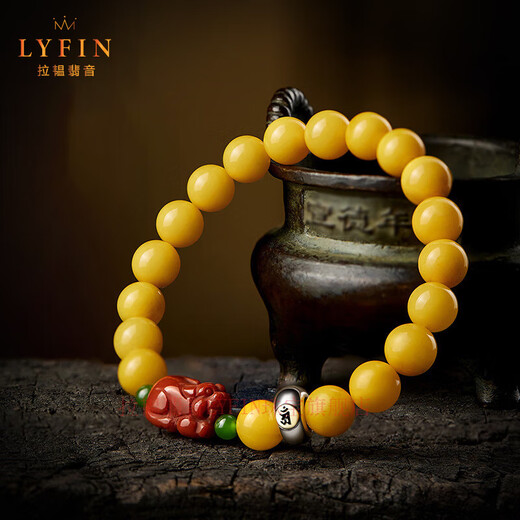 Layun Feiyin collectible chicken fat yellow beeswax bracelet for women South red agate full-meat Pixiu jasper with beads natal Buddha amber bracelet Zodiac (dog and pig) 8mm (with certificate)