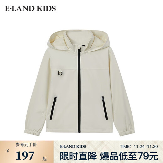 E LAND KIDS Yilian boys and girls jacket winter new casual three-proof hooded jacket Ivory ivory white/39 150