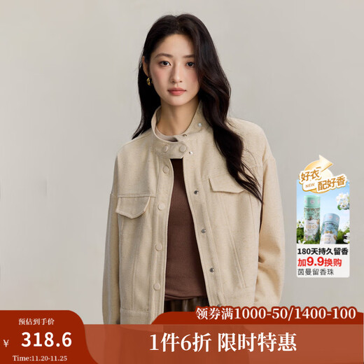 INMAN Retro Barn Style Stand Collar Short Jacket Women's 2025 Autumn Loose Fashionable Versatile Work Jacket Top Warm Apricot S