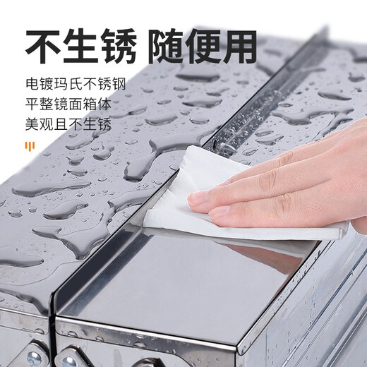 MYTEC stainless steel tool box three-layer folding storage box multi-functional industrial-grade suitcase electrician hardware storage box stainless steel tool box 530mm double layer