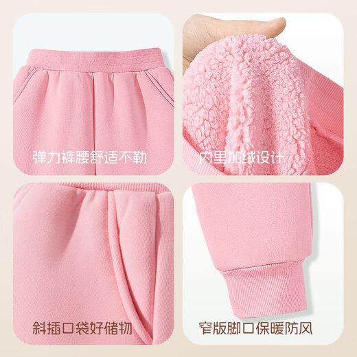 Baleno girls' pants sherpa children's velvet thickened warm 2025 children's clothing winter sweatpants winter large children's casual pants