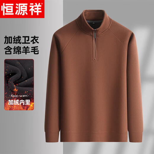 Hengyuanxiang 2025 autumn and winter new velvet sweatshirt men's half-zip stand collar winter sheep wool business casual warm sweatshirt black XL (180)
