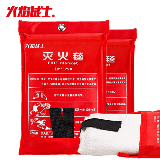 Flame Warrior Fire Blanket Silicone Material Home Kitchen Factory Emergency Fire Blanket Fire Escape Blanket Hand-Free Silicone 1.5*1.5m (Orange)