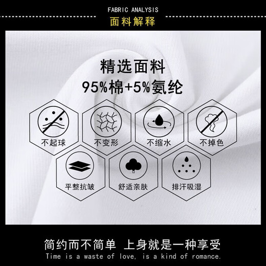 Odell футболка с короткими рукавами из чистого хлопка, мужская летняя тонкая тонкая рубашка с v-образным вырезом, модный топ с половиной рукавов, мужская корейская версия WF QY691, белая футболка из чистого хлопка, рекомендуется 4XL 170-190Jin Jin равен 0,5 кг