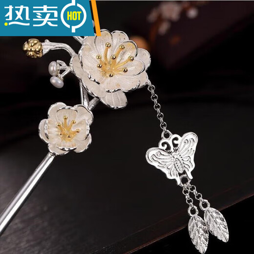 Qinting peony hairpin silver hairpin temperament Hanfu ancient costume step shake peony and peony hairpin ethnic style silver hairpin peony and peony hairpin