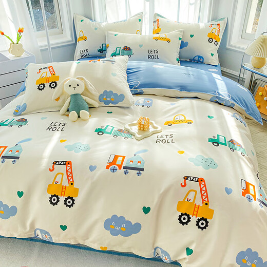 Hongdou Home Textiles (HOdoHome) Kindergarten three-piece children's quilt cover pure cotton quilt cover baby six-piece quilt bedding set for nap Lugang Town 100% cotton pad quilt cover 90cm*200cm