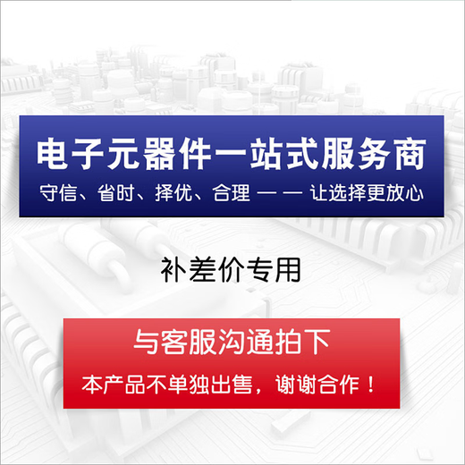 SSG5X-1 ceramic gas discharge tube EPCOS 5000 2R5000 2 feet 5000V 8X8