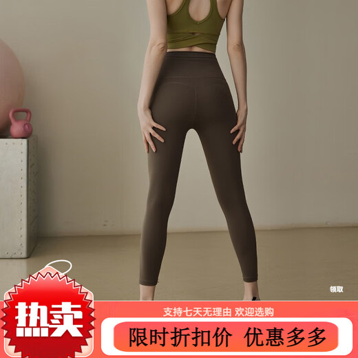 LULULMCCTN Yoga Pants Women's High Waist Hip Lift Sports Fitness Tight Pilates Training Pants Women Night Ocean Blue S