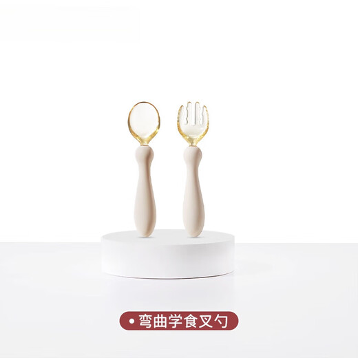 TRUVOER German brand baby learning to eat bendable training spoon to eat independently children's spoon tableware complementary food fork and spoon twisty learning to eat fork and spoon