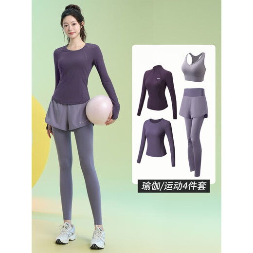 Best velvet back pocket for mobile phone fitness clothing top autumn Pilates beautiful yoga clothing long-sleeved running sports suit for women dark purple two-piece set (grey coffee purple pants) 2XL