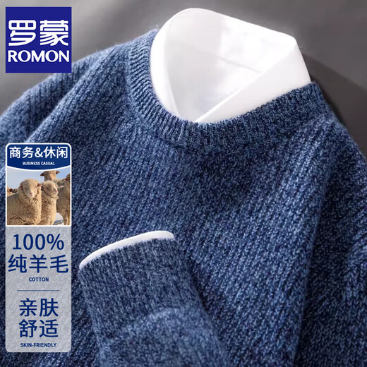 ROMON 100 pure wool sweater men's round neck thickened pullover sweater loose business casual large size trendy knitted bottoming shirt floral blue L