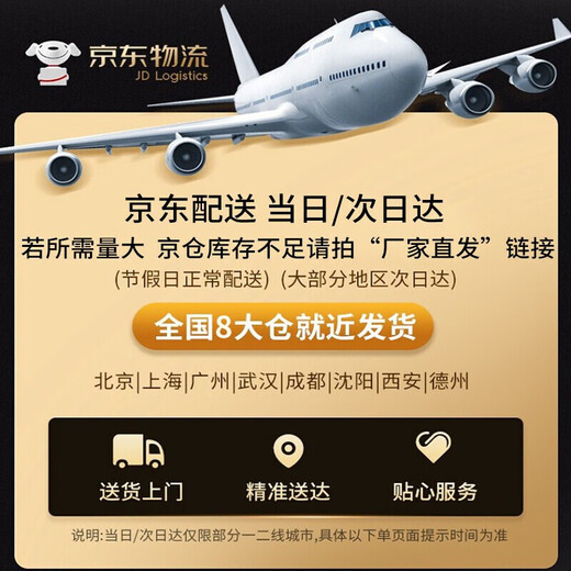 Baige aluminum alloy cable duct, metal extra thick anti-step open wire cable duct, curved ground cable trough, network cable crimping trough plate, No. 4, 1 meter/piece, two pieces/set CD003943