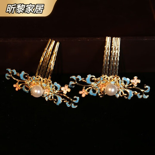 Chinese Hanfu bridal hair accessories Ming-made new phoenix crown bride wedding Chinese ancient style wedding Hanfu headdress set exquisite butterfly suit