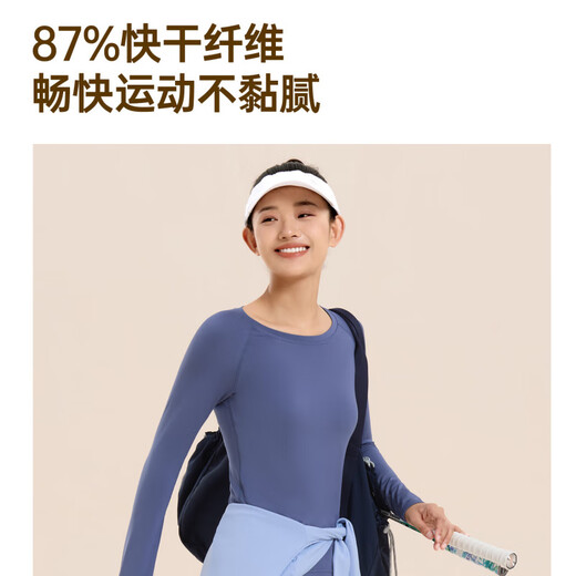 Fitness clothing for women, new slim waist, slim elastic yoga clothing, Pilates training clothing, long-sleeved sports tops, Whale Blue S