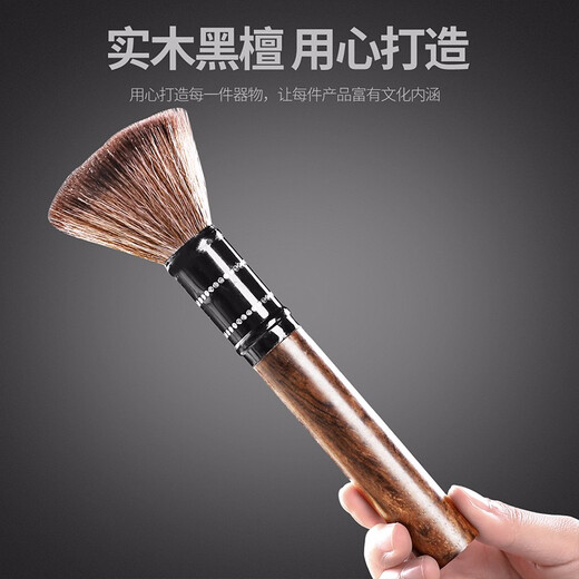 SYANF tea clip metal copper handmade imitation Japanese cup clip tweezers kung fu tea set spare parts cup clip copper metal pure copper metal 18CM tea clip