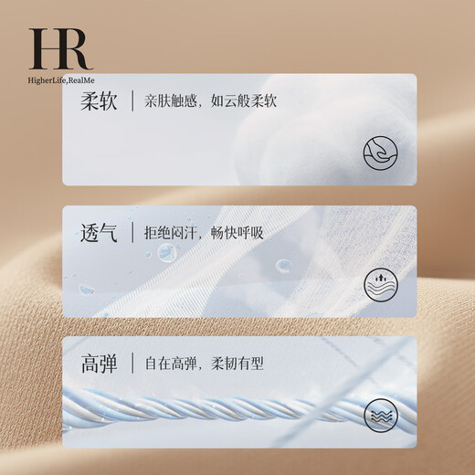 Helena Big Breast Showing Small Underwear Women's Red Bra Rabbit Ears Cup Bra Invisible Skin M Recommendation 75B-75C