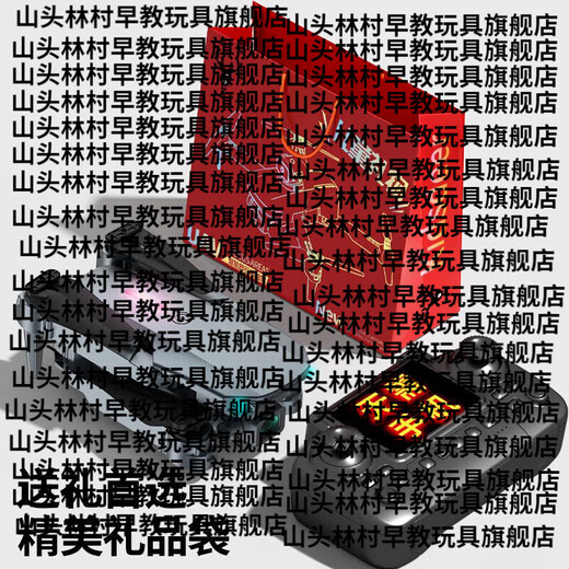 山头林村kdsdeer非大疆无人机儿童玩具遥控飞机高清航拍四轴行器男孩生日 升级屏显-1小时续航-高清双摄