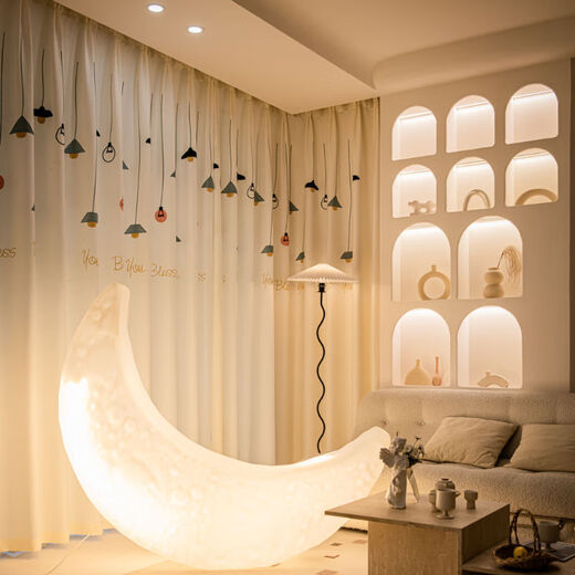 Pick-up Cat Bedroom Curtains Blackout Thickened Living Room Sun-proof and Impenetrable Children's Room Embroidered Cartoon Pattern New Curtain No-Punch Sand Lighting Cloth (Hook) One Piece Width 4.5mx Height 2.7 Meters (can be changed to height)