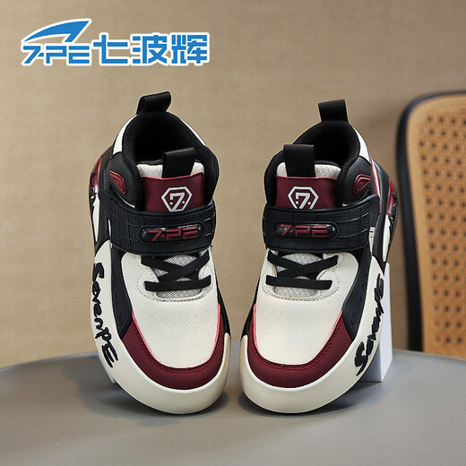 Qibohui (7-PE) boys' sneakers 2026 spring new boys' casual shoes leather waterproof soft sole Gaobang casual children's sports shoes